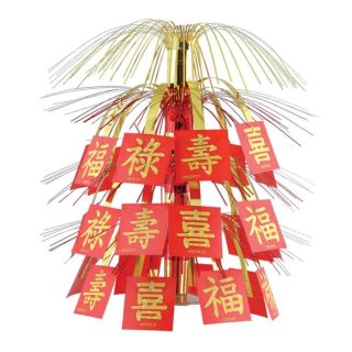 18inch-asian-cascade-centerpiece